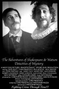 The Adventures of Shakespeare and Watson: Detectives of Mystery ()