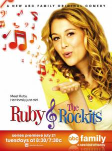 Ruby & the Rockits ()