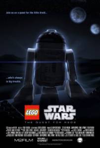 Lego  :  R2-D2 ()